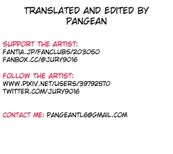 Page 15 of Shota ga utk Oneesan