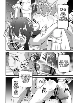 Page 6 of Soushoku Niku Joshi | Vegetarian Meat Girl