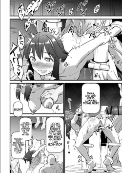 Page 8 of Soushoku Niku Joshi | Vegetarian Meat Girl