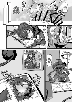 Page 34 of Asstrologic