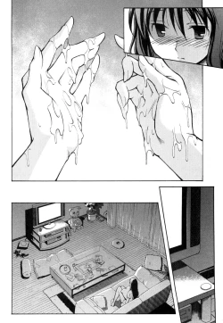 Page 31 of Aki Sora - Volume 1