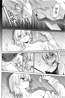 Page 167 of Aki Sora - Volume 2