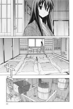 Page 36 of Aki Sora - Volume 2