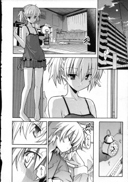 Page 169 of Aki Sora - Volume 3
