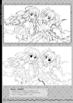 Page 16 of Renran Spirichu Original Picture Collection