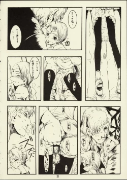 Page 21 of Schuppen Harnische