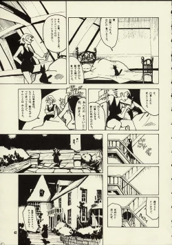 Page 42 of Schuppen Harnische