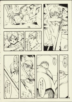 Page 9 of Schuppen Harnische