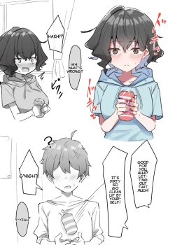 Page 66 of Imouto Series | Kisschan