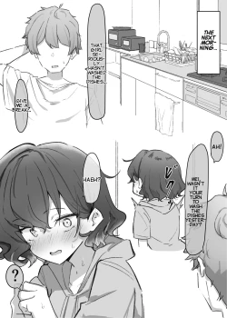 Page 68 of Imouto Series | Kisschan