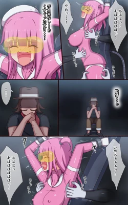 Page 10 of Tokusatsu Heroine Monzetsu Kusuguri Satsuei