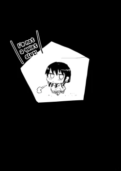 Page 29 of Tamura Hon | It's Not My Fault That I'm Not Popular