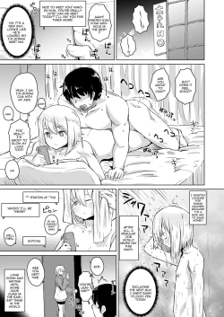Page 2 of Papa Katsu o Name Kitta Otokonoko Mesu Ochi Muryou Ketsumanko | The Trap Who Completely Underestimated a Sugar Daddy Led To Him Giving His Bussy Out For Free