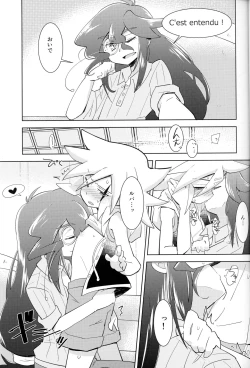 Page 16 of Kaitou Shinshi ga Kaeranai