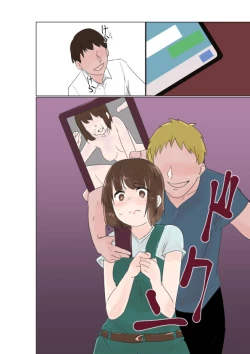 Page 30 of Choukyousare Anal Kaihatsu Made Kongansaserareru Tsuma