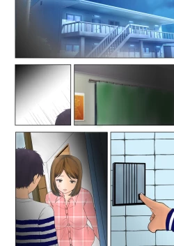 Page 31 of Netorare Bonyuu Mama