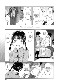 Page 4 of Scar Tissue