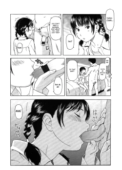 Page 7 of Scar Tissue