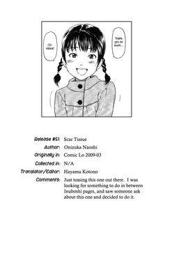 Download Scar Tissue