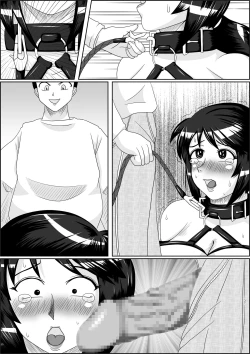 Page 46 of Tanezuke 2ND Botefuku Inkou Choukyou Hen