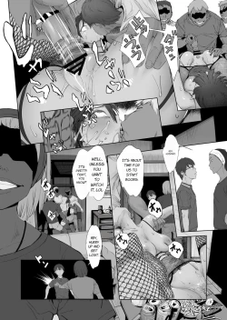 Page 17 of Fuufu to Yavai Yatsura to Gakusei to