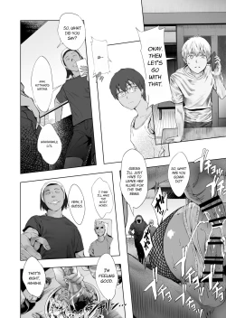 Page 51 of Fuufu to Yavai Yatsura to Gakusei to