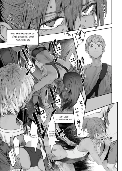 Page 6 of Fuufu to Yavai Yatsura to Gakusei to