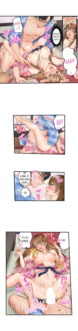 Page 18 of Married Couple Swap: He’s Better Than My Husband