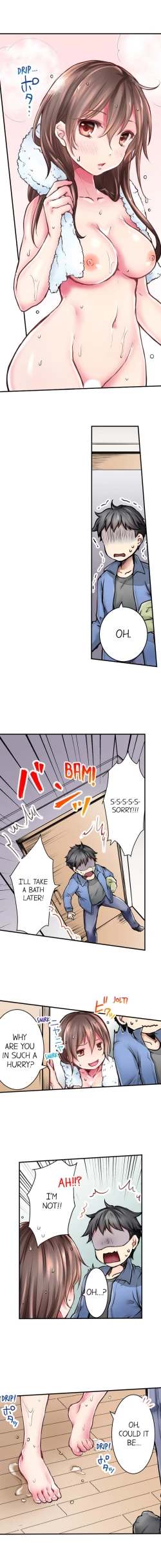 Page 12 of I’m Having Sex Now