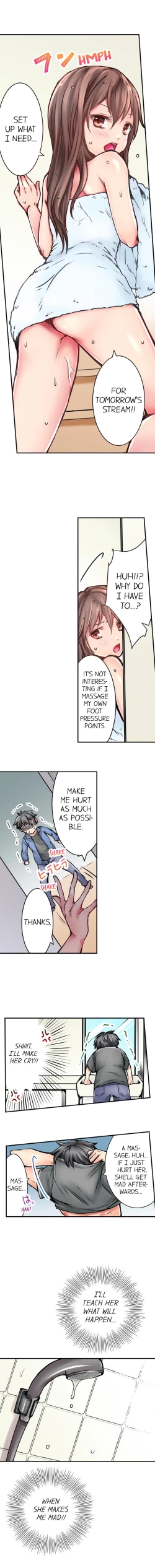 Page 15 of I’m Having Sex Now