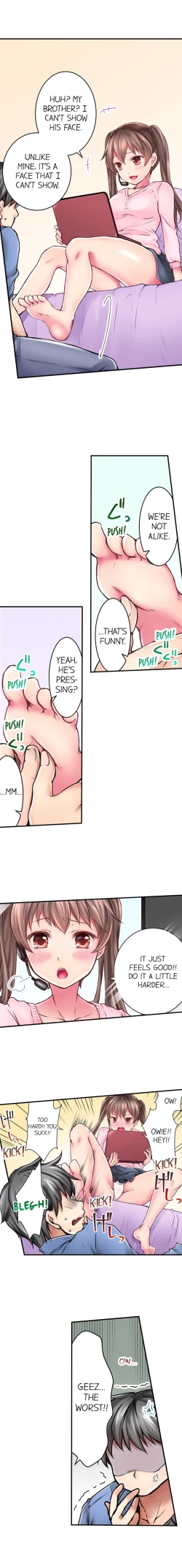 Page 17 of I’m Having Sex Now