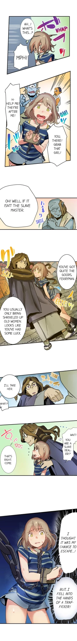 Page 13 of Yaoyorozu Sex – My Virginity Was Taken by Japanese Gods