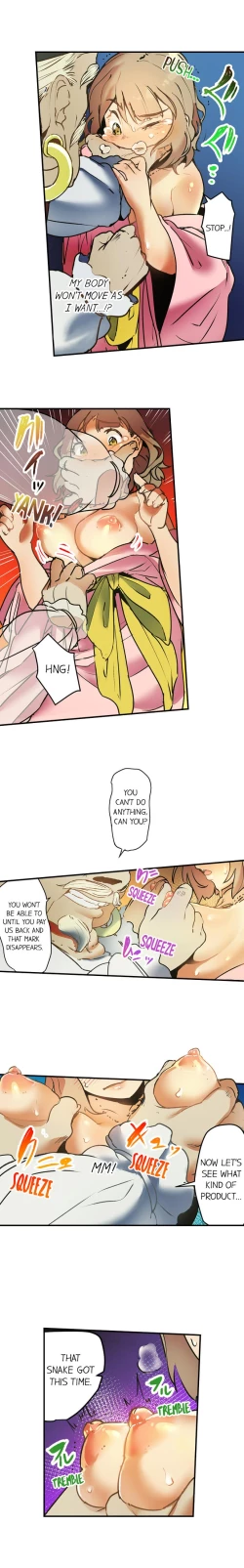 Page 36 of Yaoyorozu Sex – My Virginity Was Taken by Japanese Gods