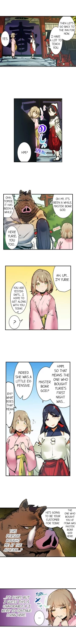 Page 42 of Yaoyorozu Sex – My Virginity Was Taken by Japanese Gods