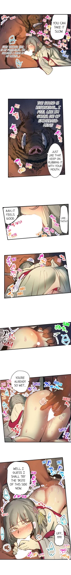 Page 50 of Yaoyorozu Sex – My Virginity Was Taken by Japanese Gods