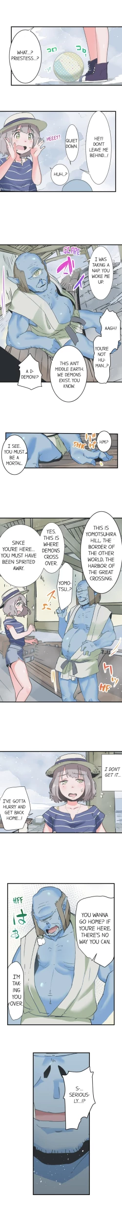 Page 6 of Yaoyorozu Sex – My Virginity Was Taken by Japanese Gods