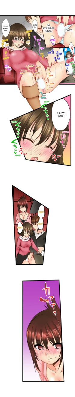 Page 134 of Touching My Older Sister Under the Table