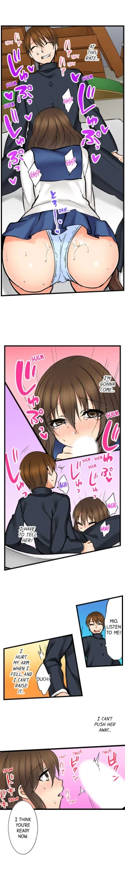 Page 317 of Touching My Older Sister Under the Table