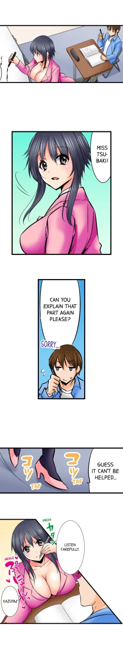 Page 399 of Touching My Older Sister Under the Table