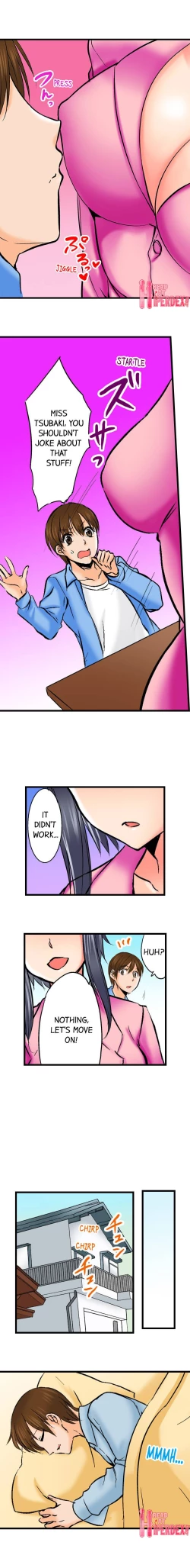 Page 407 of Touching My Older Sister Under the Table