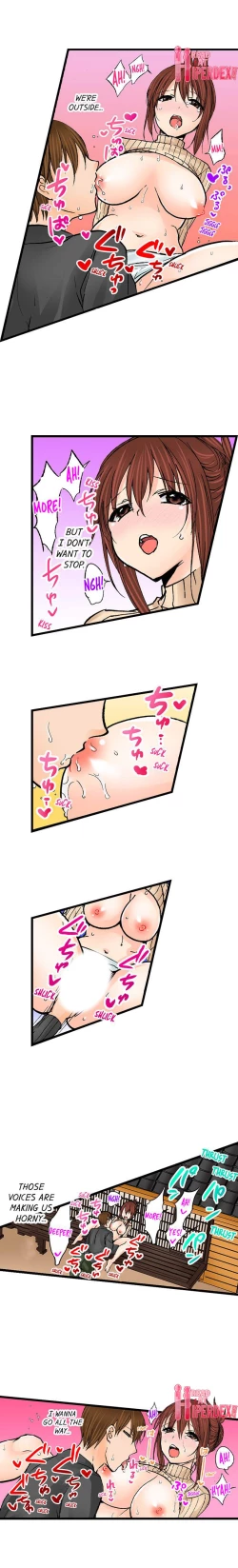 Page 498 of Touching My Older Sister Under the Table