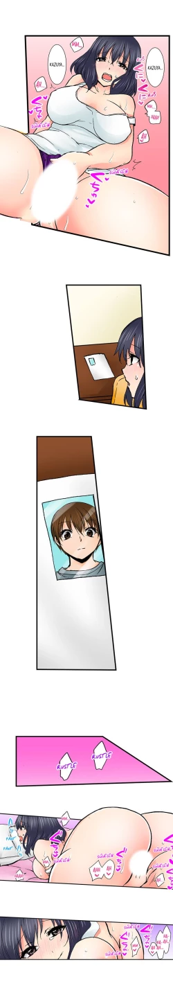 Page 544 of Touching My Older Sister Under the Table