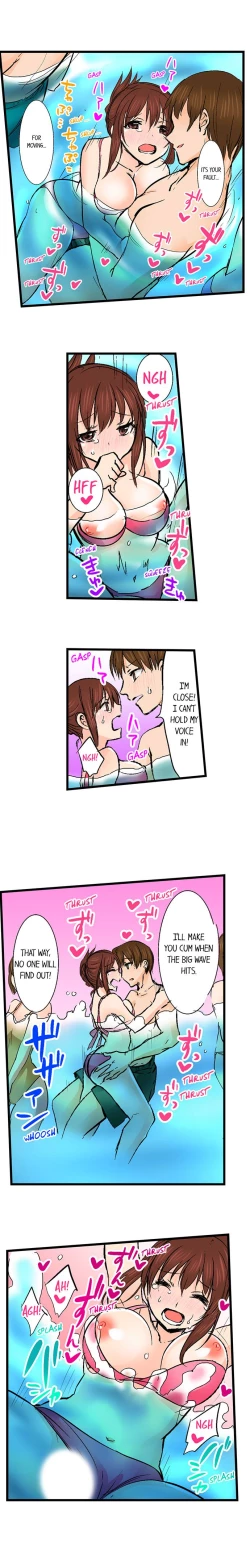 Page 598 of Touching My Older Sister Under the Table