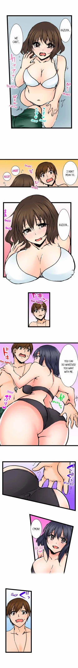 Page 608 of Touching My Older Sister Under the Table