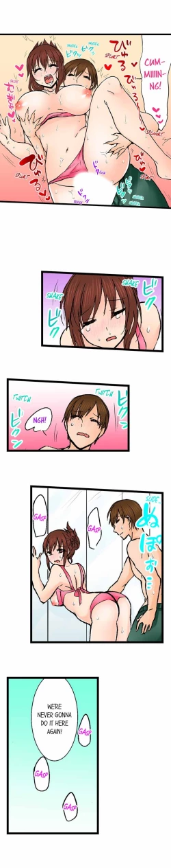 Page 628 of Touching My Older Sister Under the Table