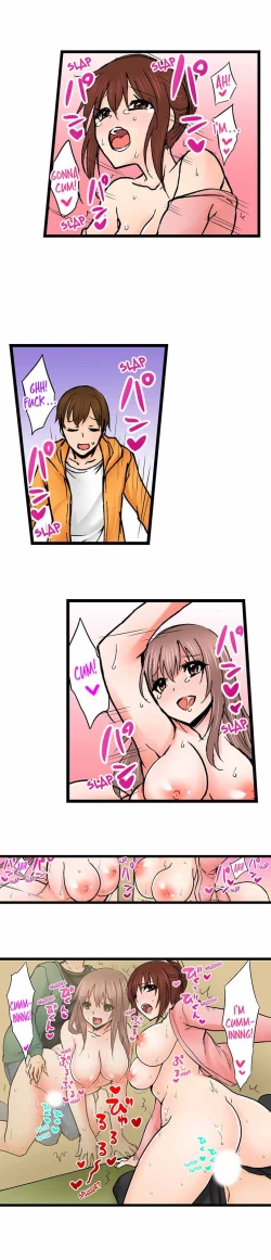 Page 658 of Touching My Older Sister Under the Table