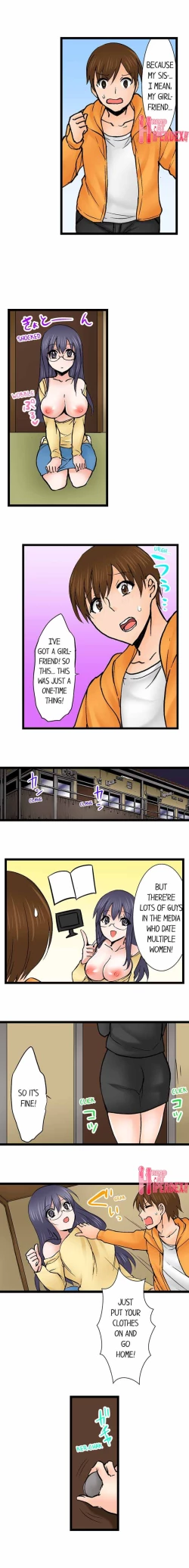 Page 689 of Touching My Older Sister Under the Table