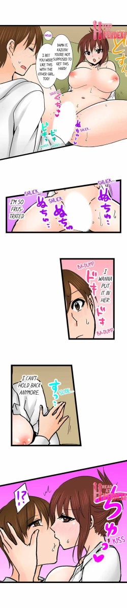 Page 707 of Touching My Older Sister Under the Table