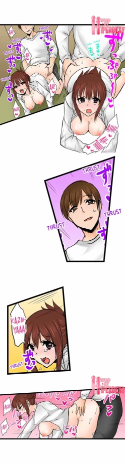 Page 710 of Touching My Older Sister Under the Table