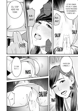 Page 69 of Your Yoga Posture Is Too Sexy, Instructor!